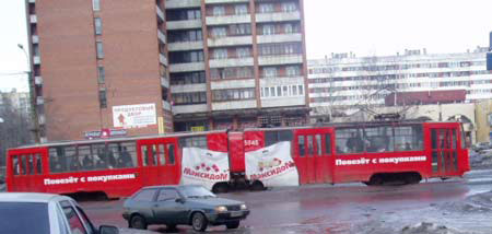 Трамвай на пр. Луначарского